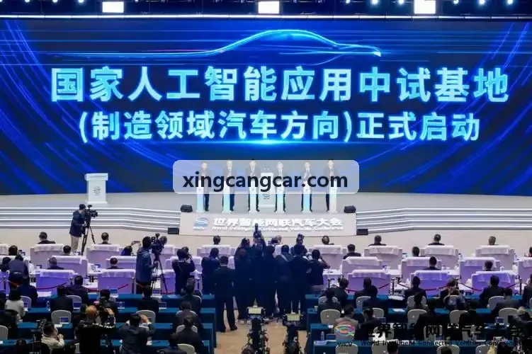 锐赛集团旗舰纯电车型与底盘架构全貌